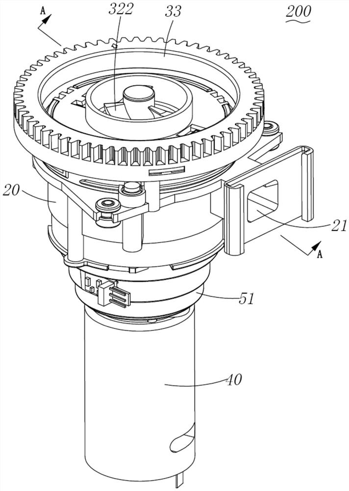 Grinding device