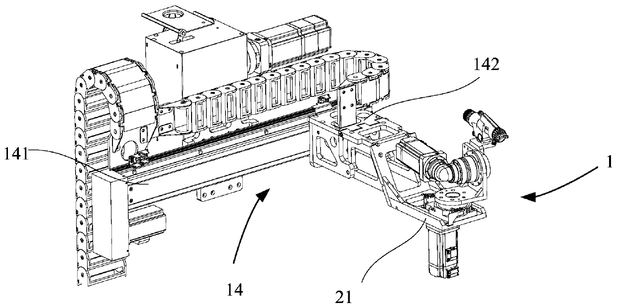 Spray gun assembly and spraying painting robot