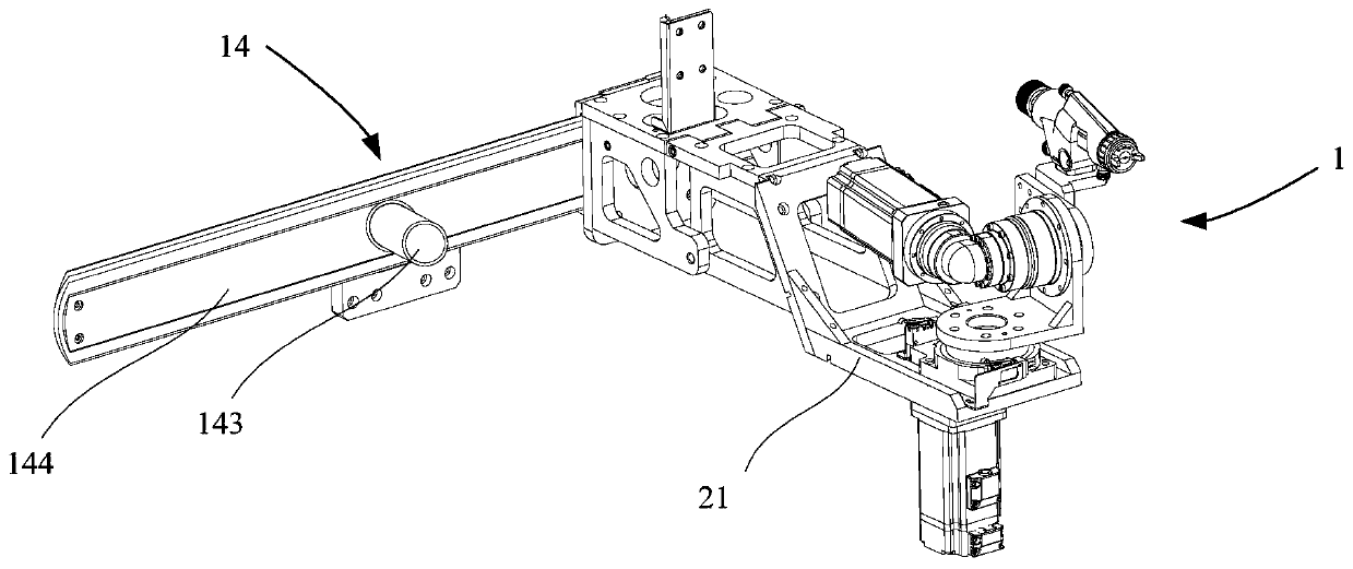 Spray gun assembly and spraying painting robot