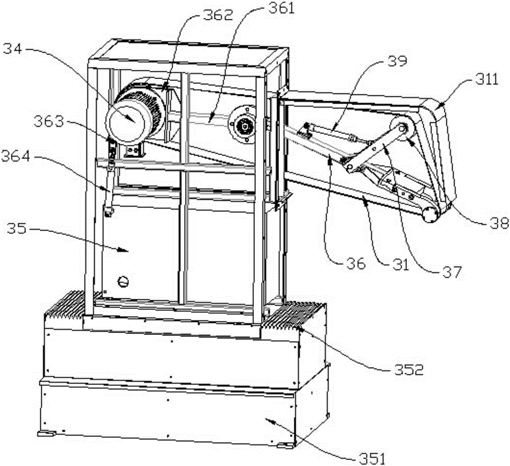 T-shaped ring edge belt sander