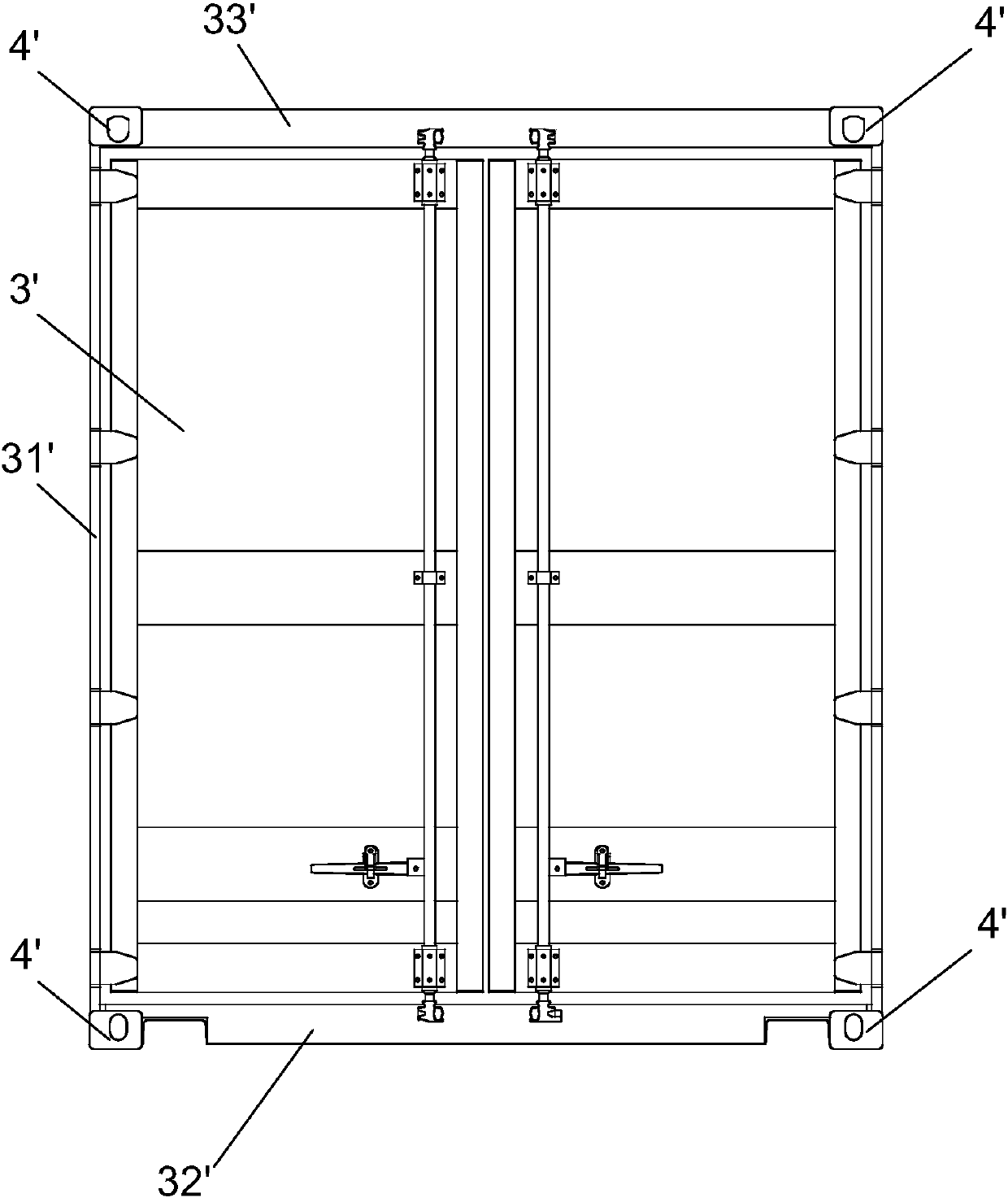 Container