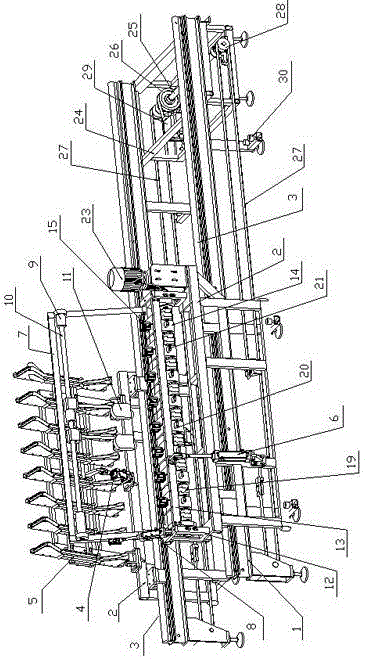 Full-automatic packaging machine