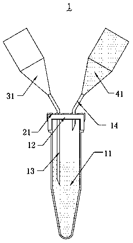 Respiratory collecting tube for respiratory viruses