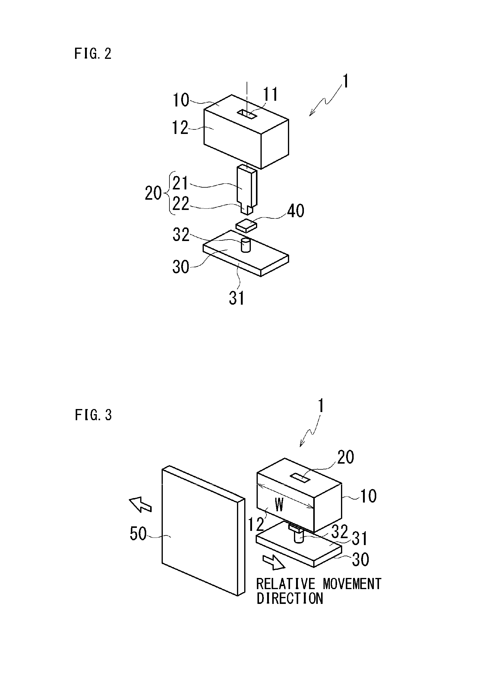 Proximity sensor