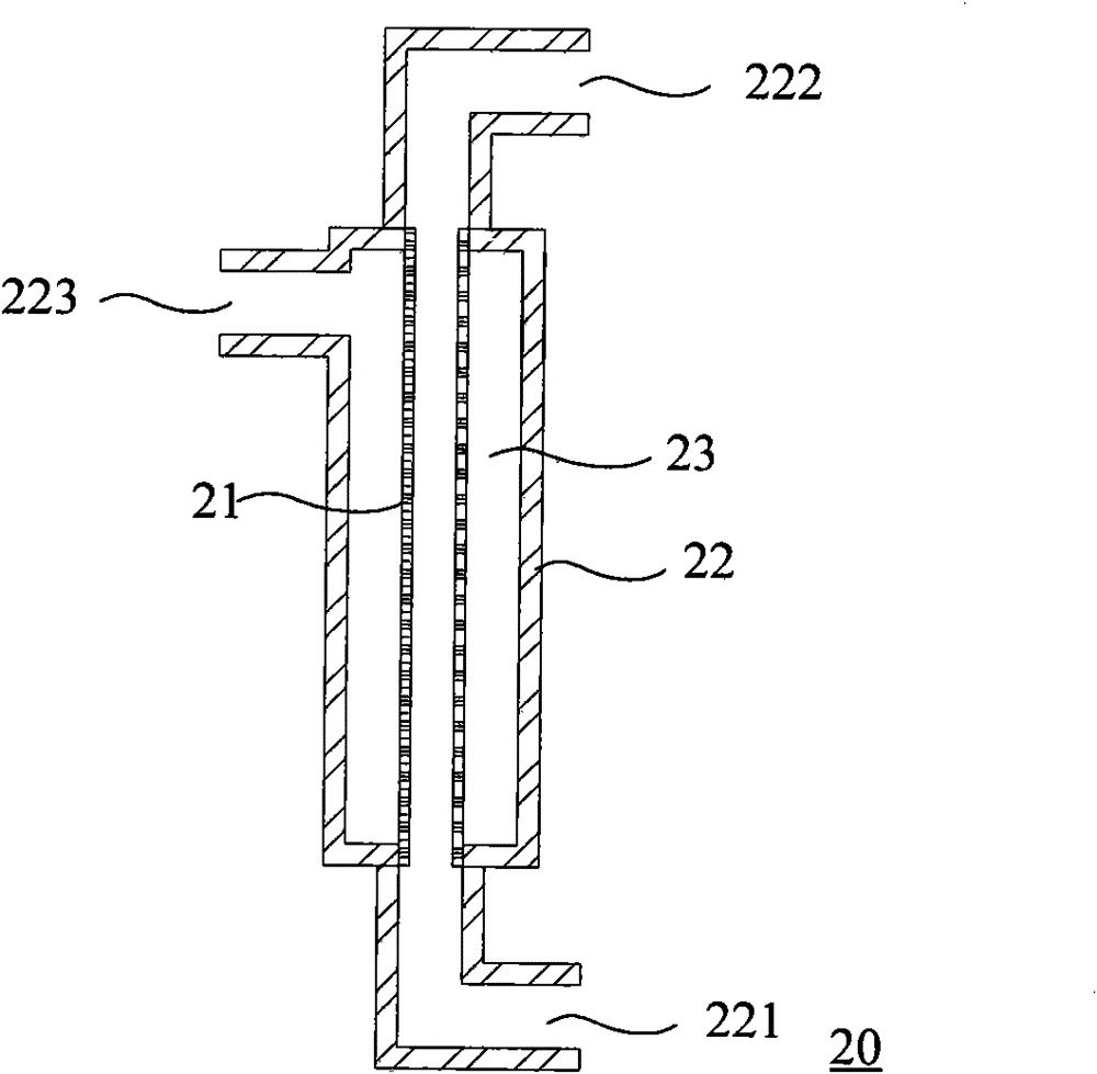 Single-pipe internal compression type mechanical circulation forced cross flow solid-liquid separation dynamic membrane system and device