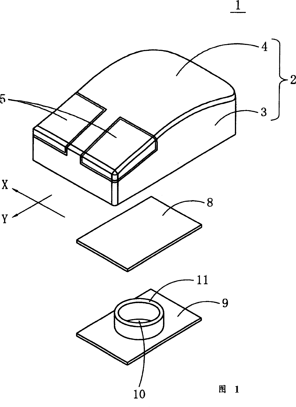 Pointing device for position