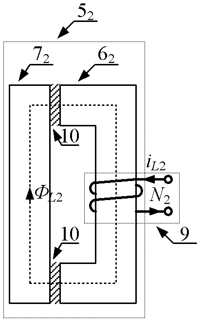 LCL filter utilizing integrated inductors