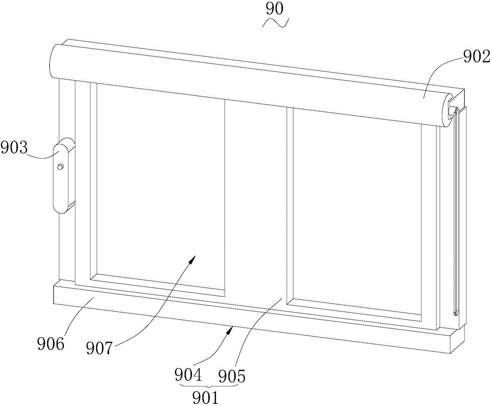 Multifunctional roller shutter window