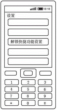 Key unlocking method based on mobile phone and mobile phone