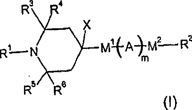 Liquid crystal mixture