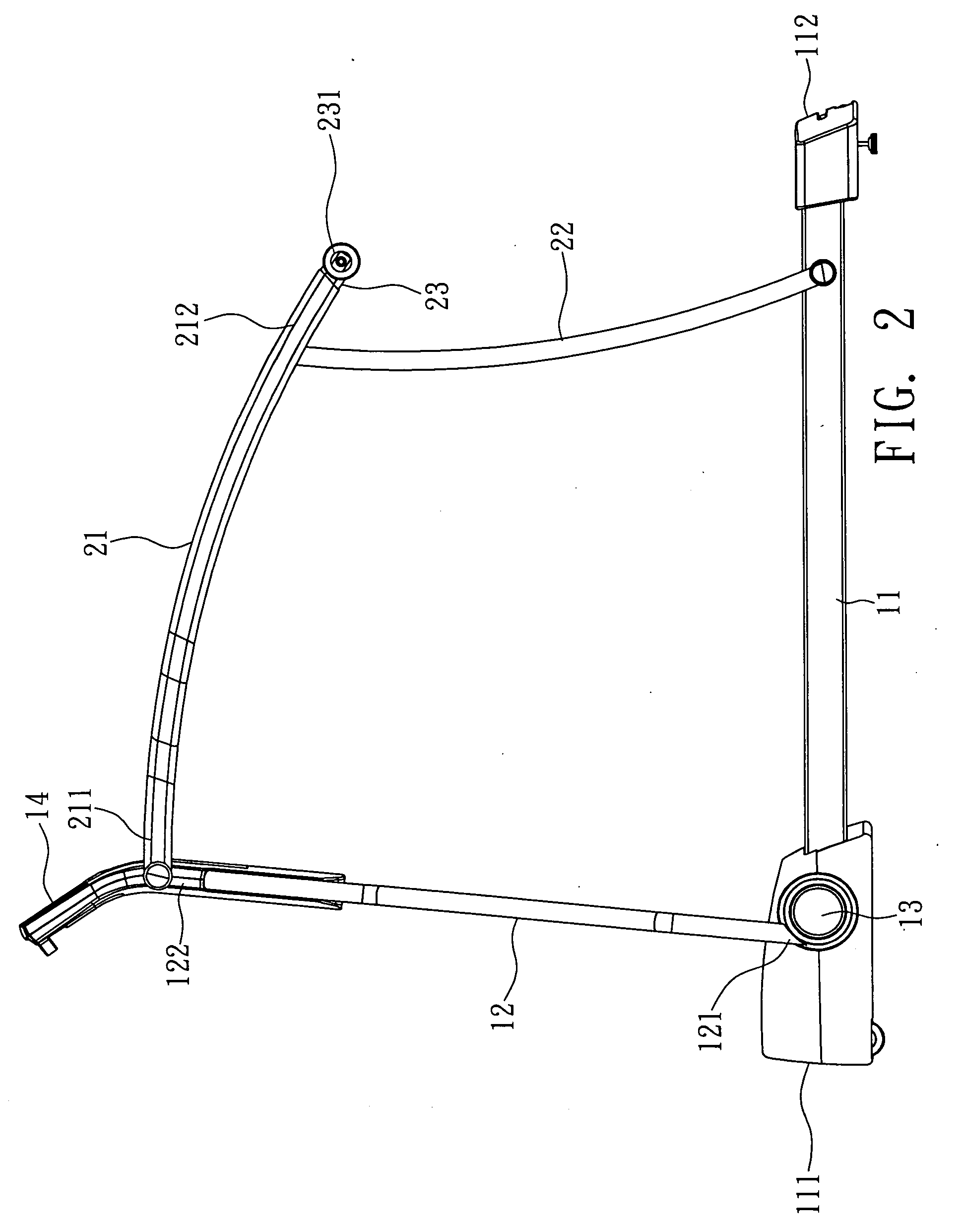 Folding structure of a treadmill