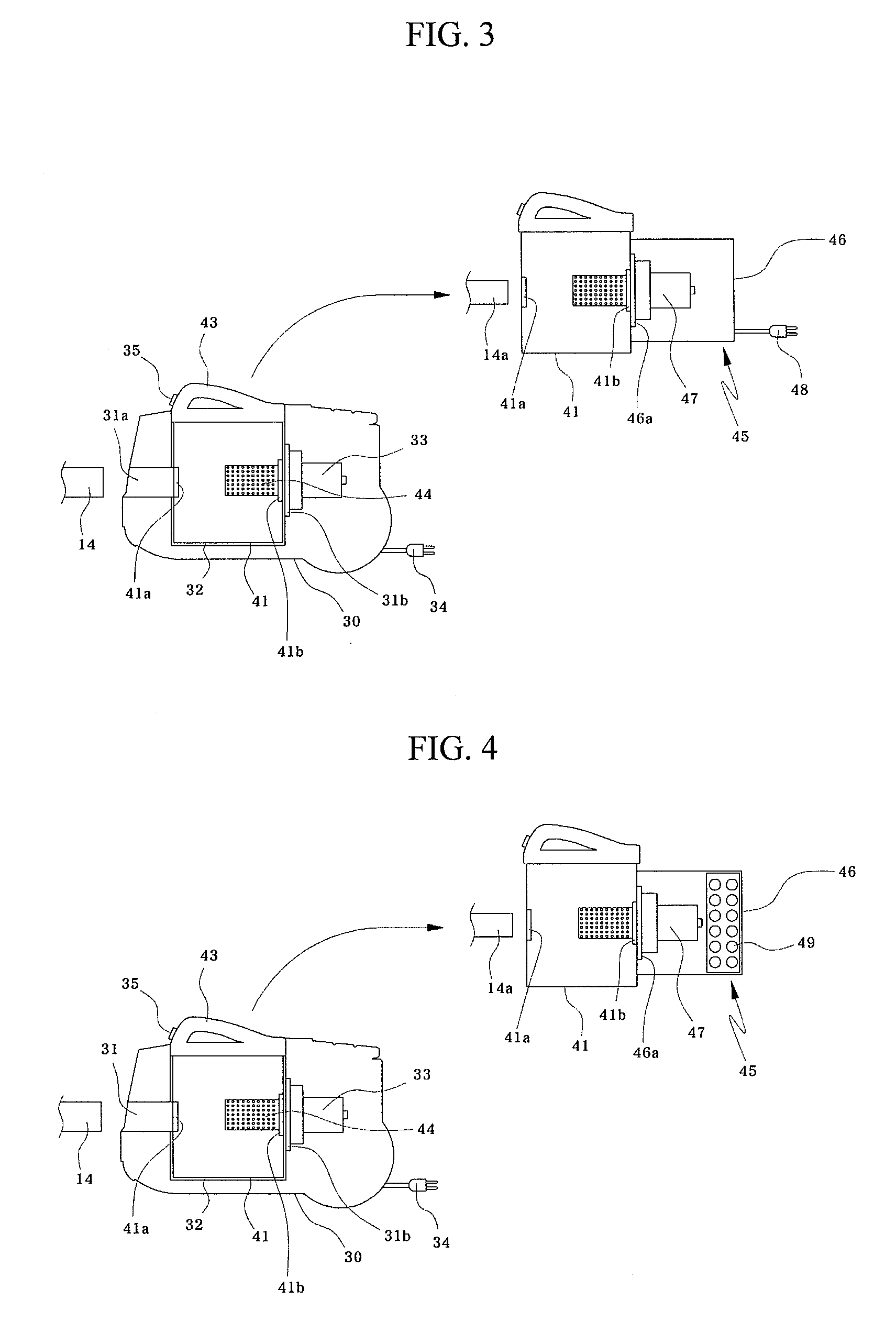 Vacuum cleaner with an integrated handheld vacuum cleaner unit