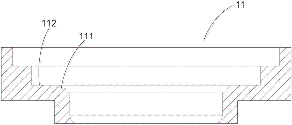 Loudspeaker and terminal