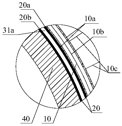 Box-type base and bridge-type tunnel bottom structure dynamic-static separation bearing-type lining structure and drainage system thereof