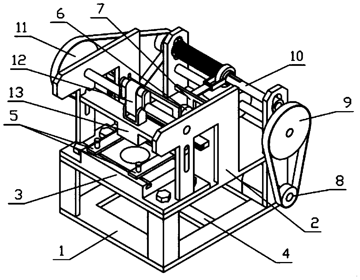 Working method of intelligent stamping device