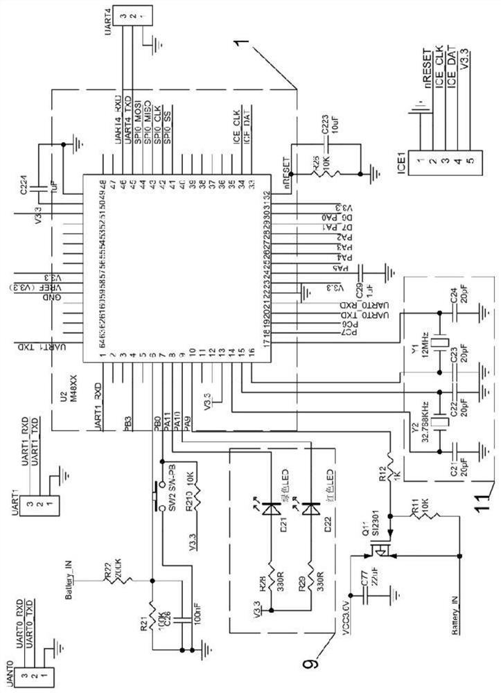 Micro bus gateway suitable for intelligent meter reading system