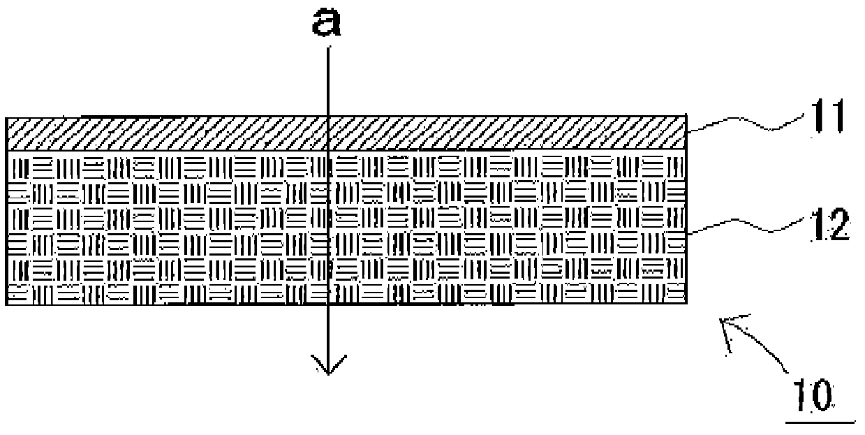 Electrically charged filter and mask