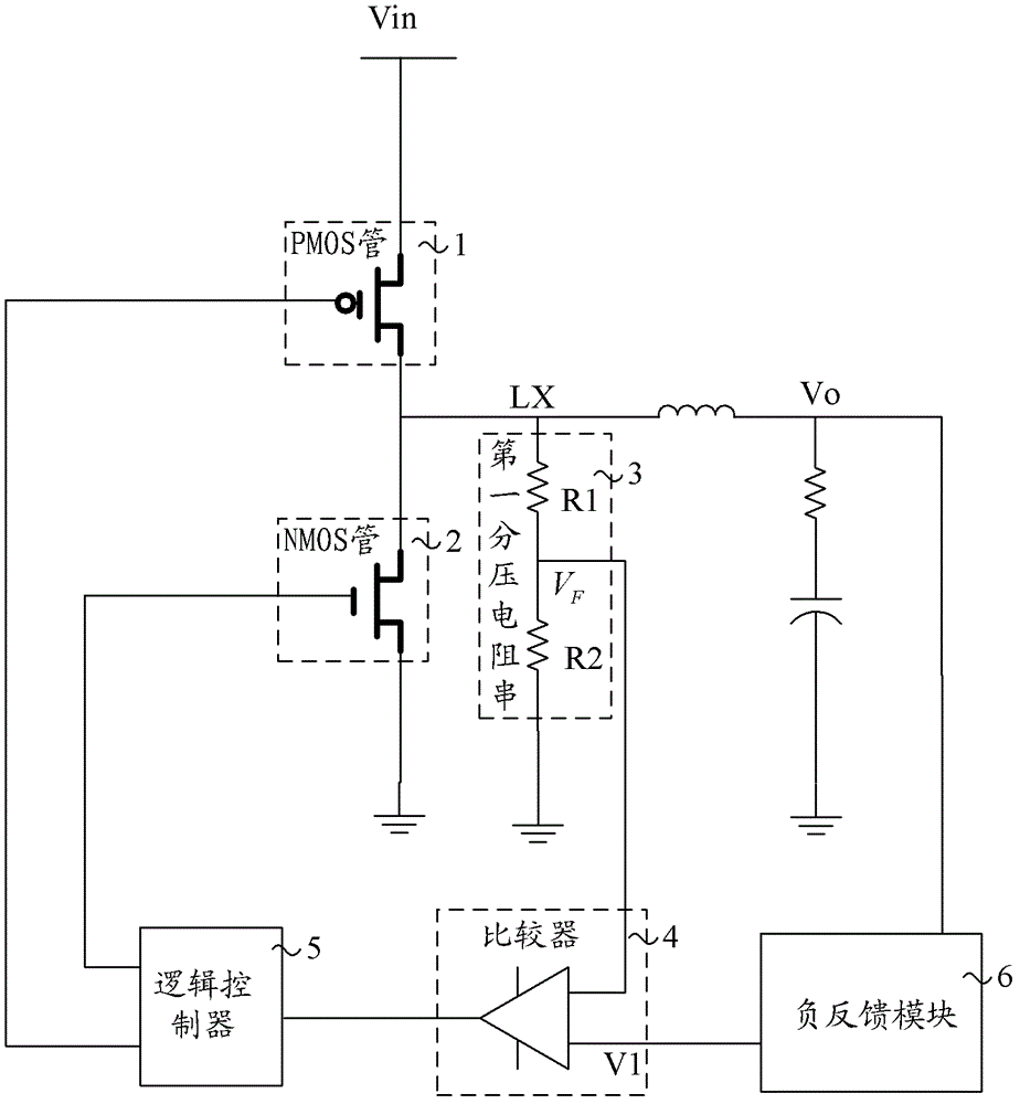 Delayed control transfer circuit and power supply system