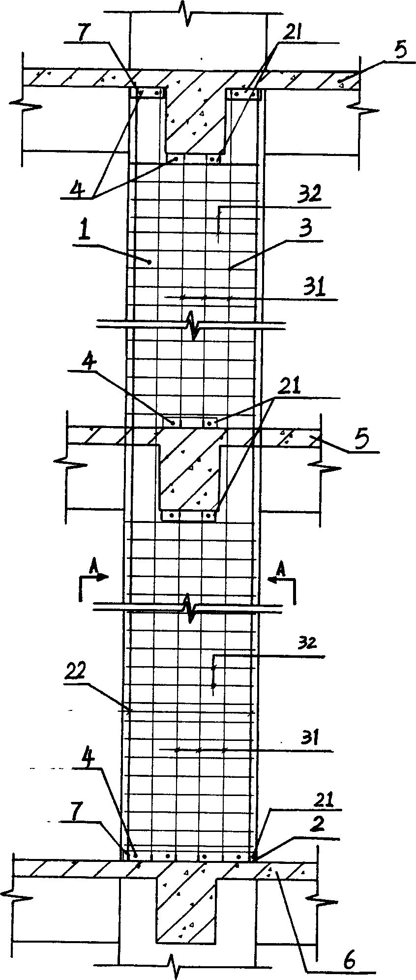 Fastening method for high-strength concrete epibolic thin-layer and coupled columns