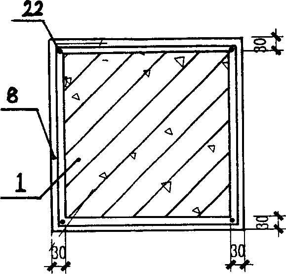 Fastening method for high-strength concrete epibolic thin-layer and coupled columns