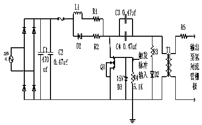 A high-voltage repetition frequency pulse source based on gl1551g hydrogen thyratron