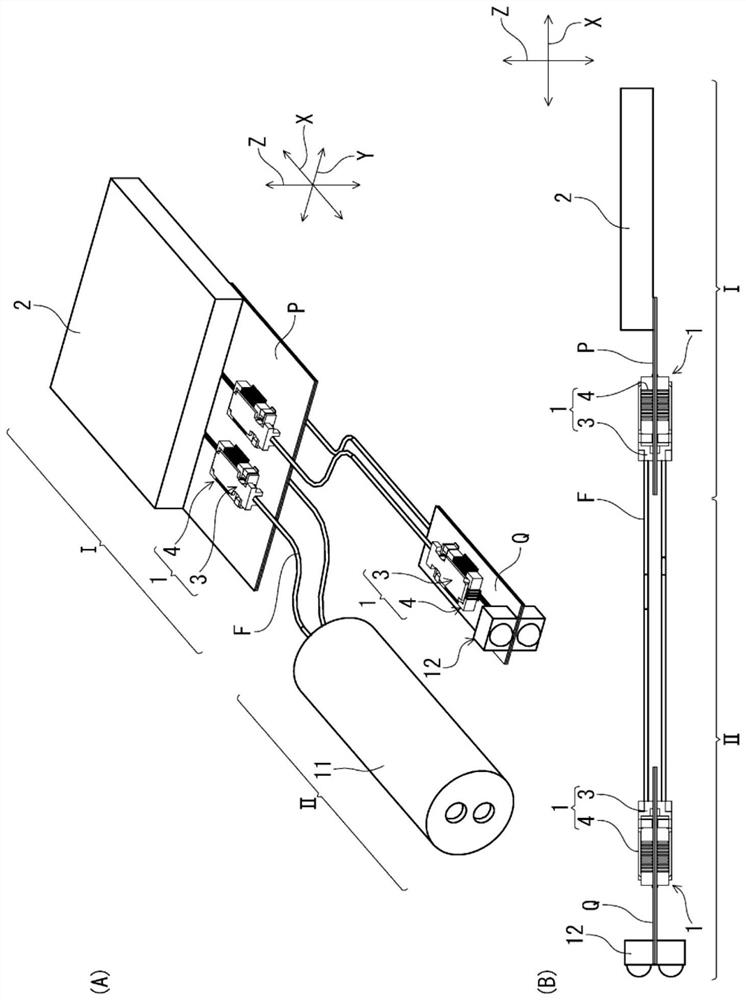 Connector assembly