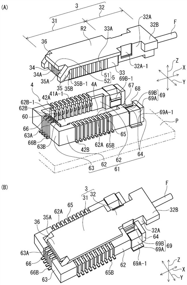 Connector assembly