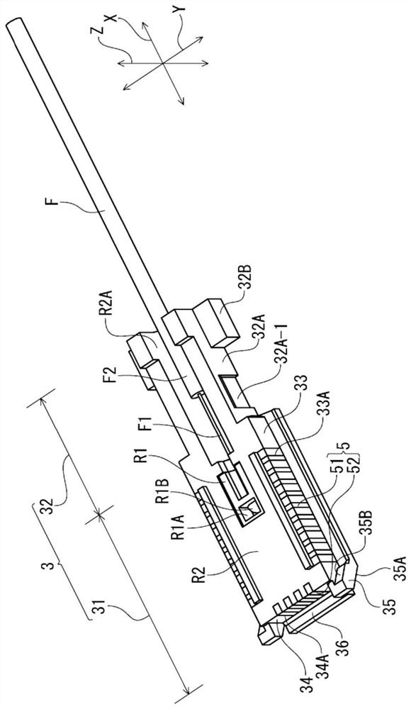 Connector assembly