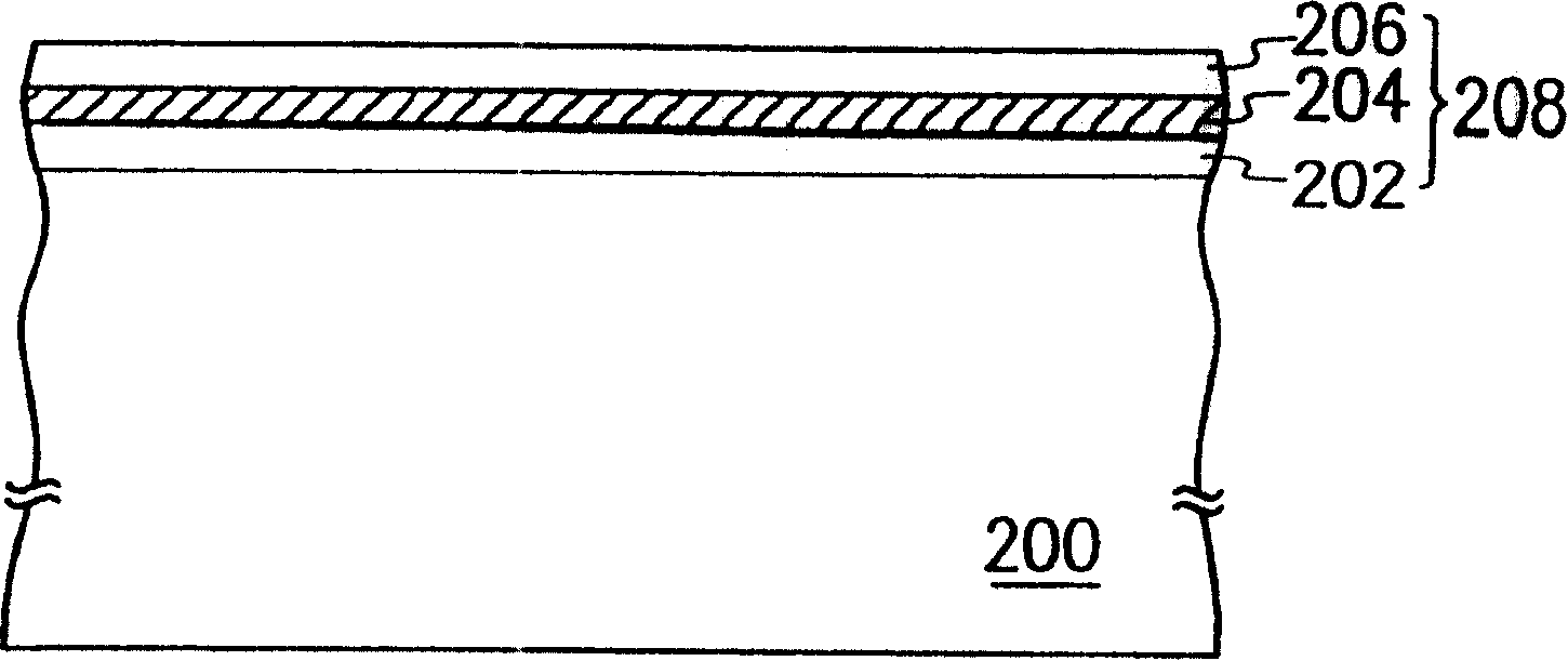 Method for fabricating silicon nitride ROM