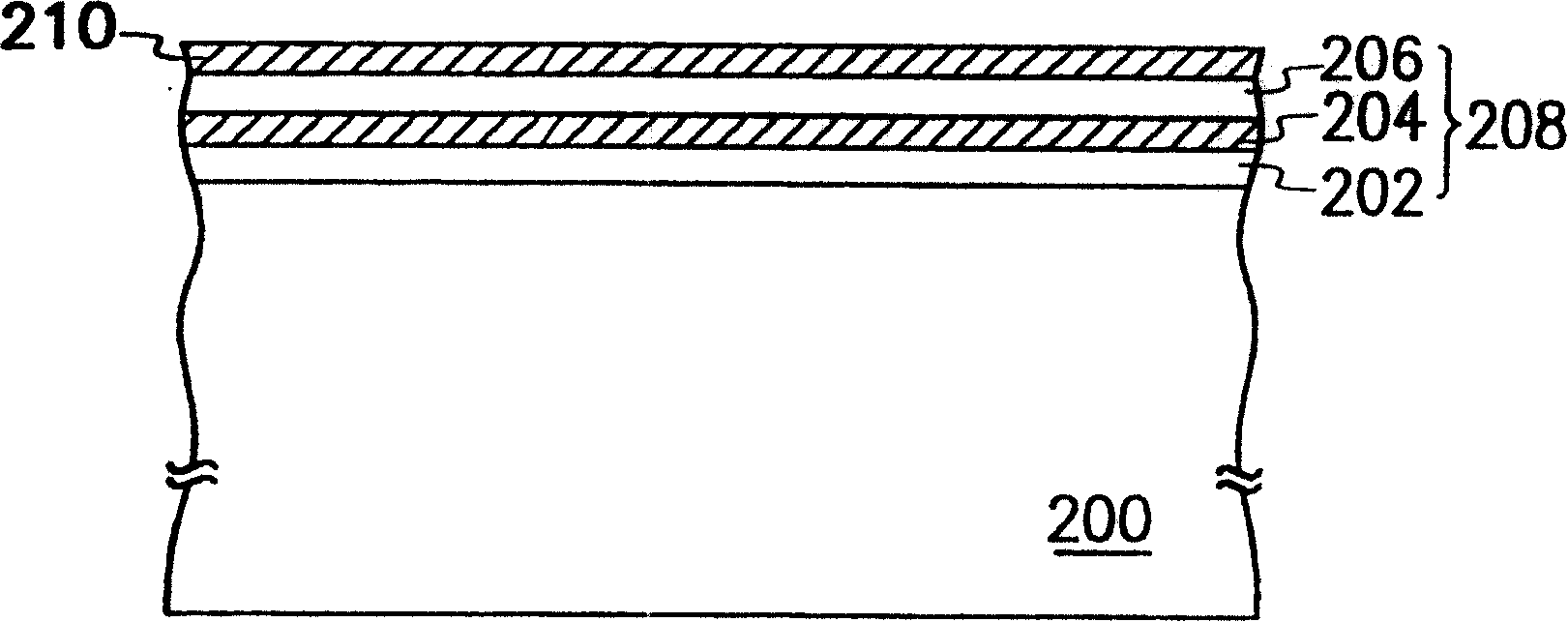 Method for fabricating silicon nitride ROM