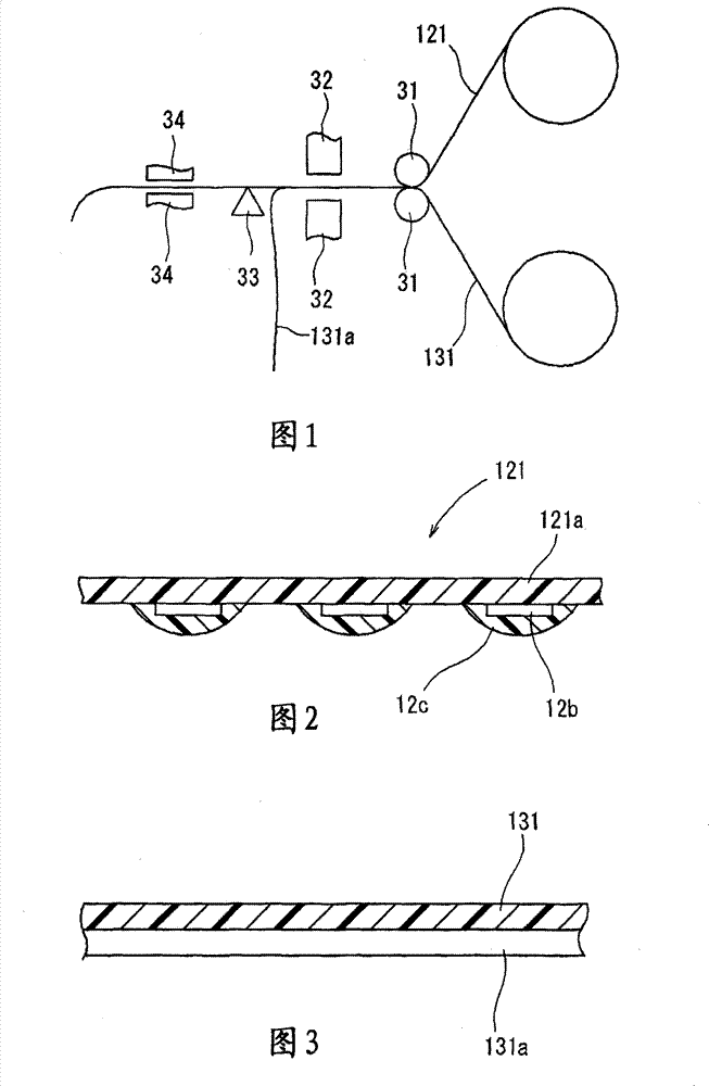 Hot-melt adhesive for fixing IC module, and laminated tape and IC card using the adhesive