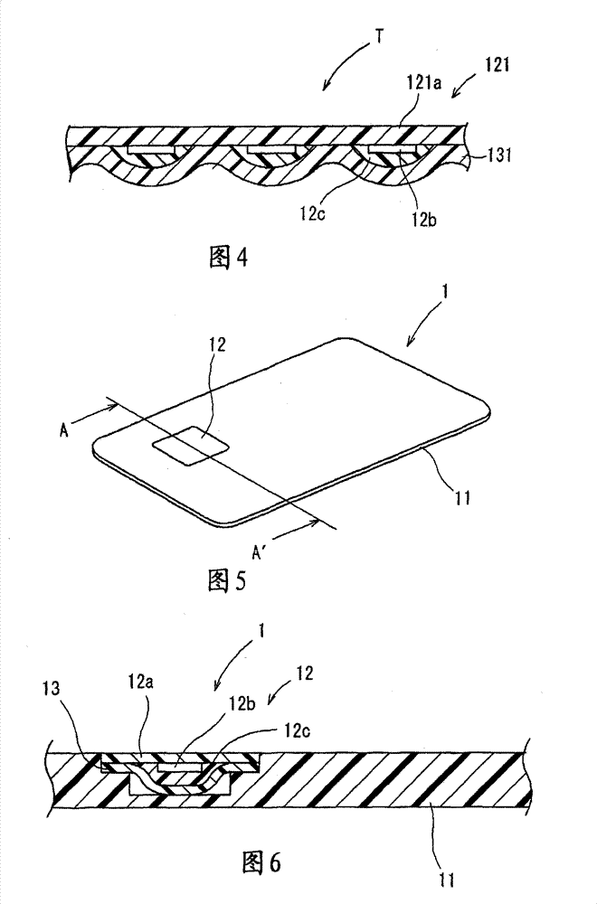 Hot-melt adhesive for fixing IC module, and laminated tape and IC card using the adhesive