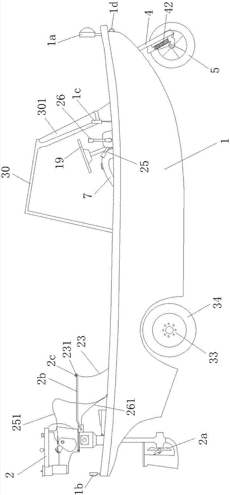 Amphibious boat