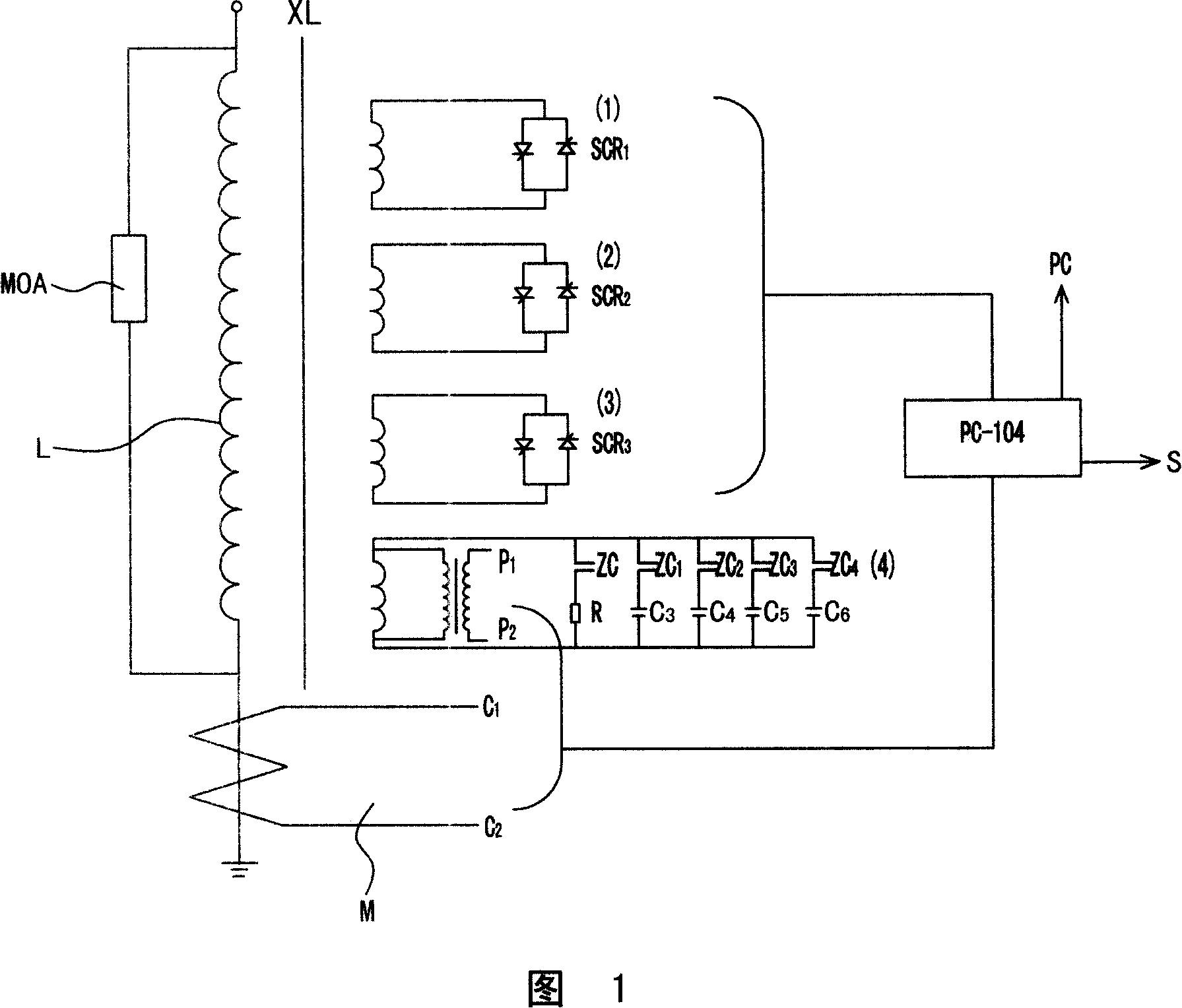 Inductance regulation type self-tuning arc-extinguishing pressure-limiting device