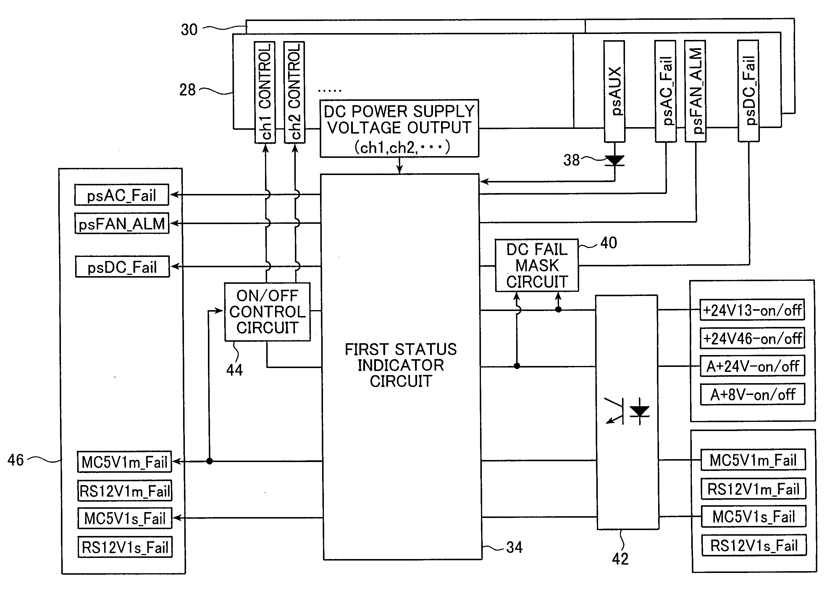 Power supply controller