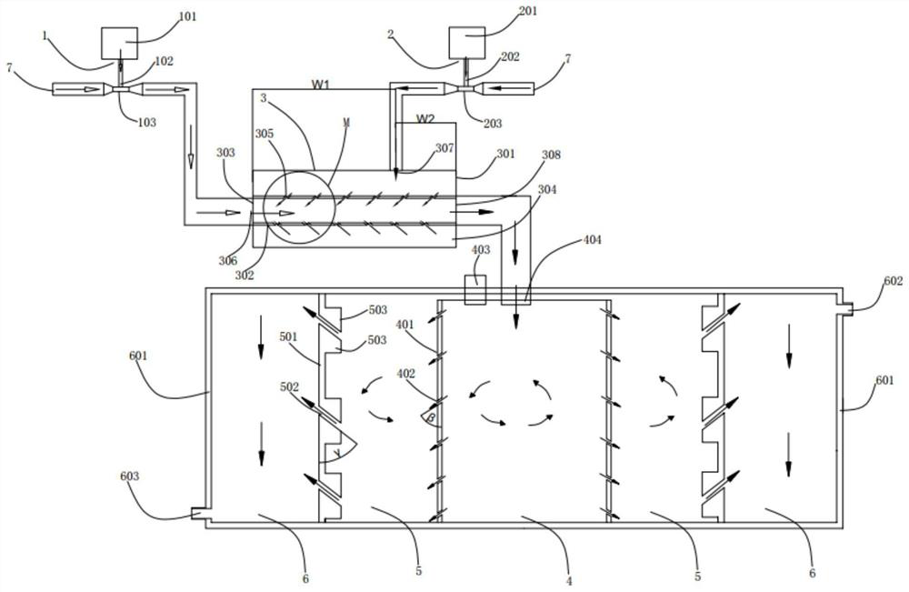 Carrier for loading precipitates, preparation method of carrier and method for loading flocculent precipitates