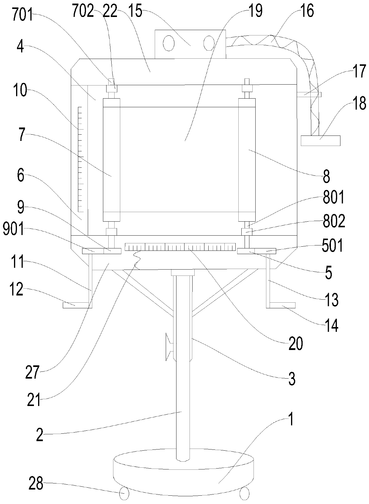 Teaching device for public management