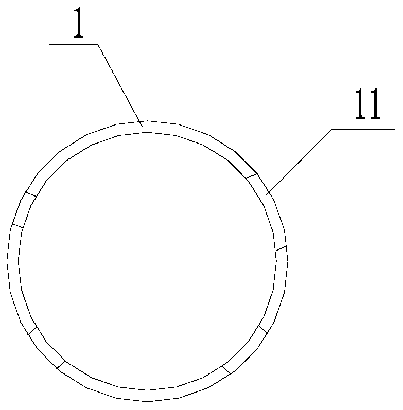 Air-conditioning air mixing device and air conditioner