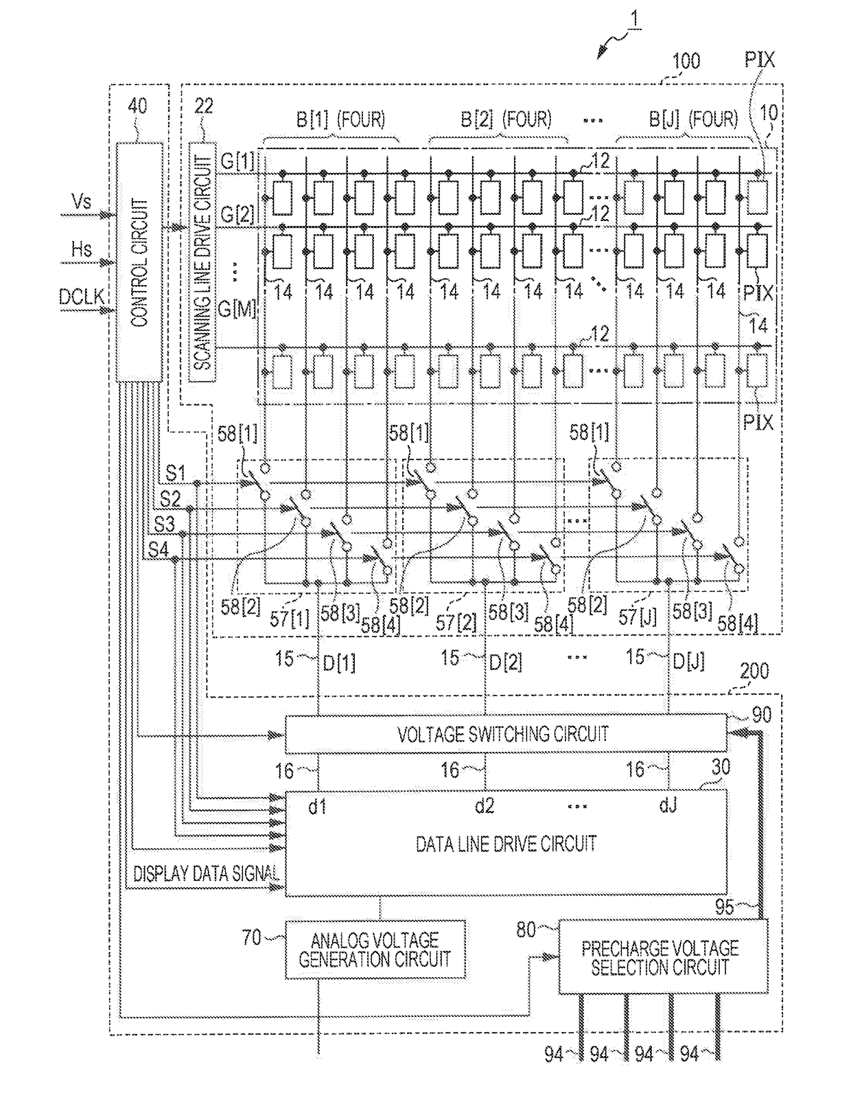 Electrooptical device, electronic device, and control method of electrooptical device