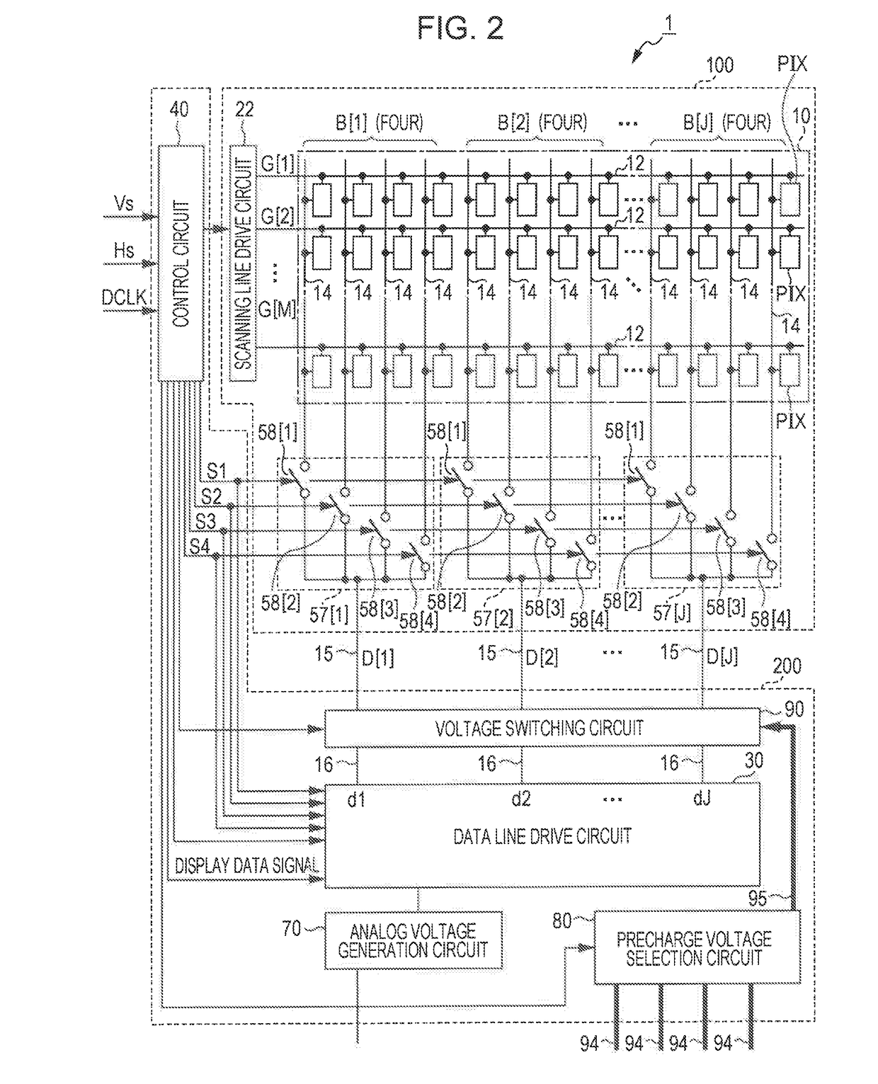 Electrooptical device, electronic device, and control method of electrooptical device