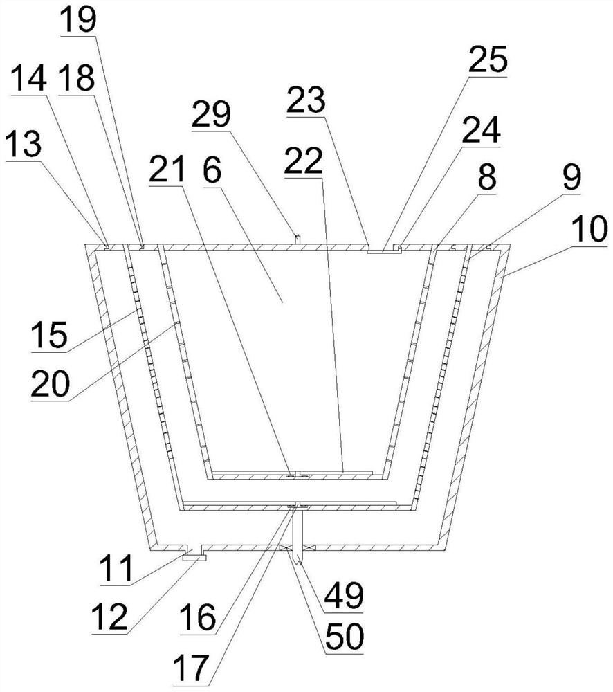 Water-based paint filtering machine