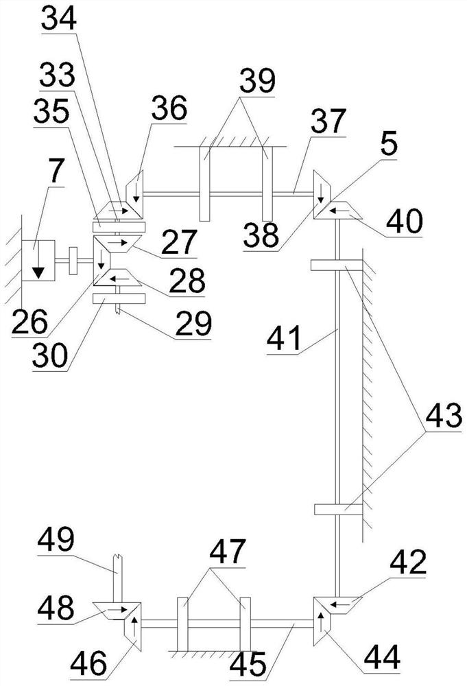 Water-based paint filtering machine