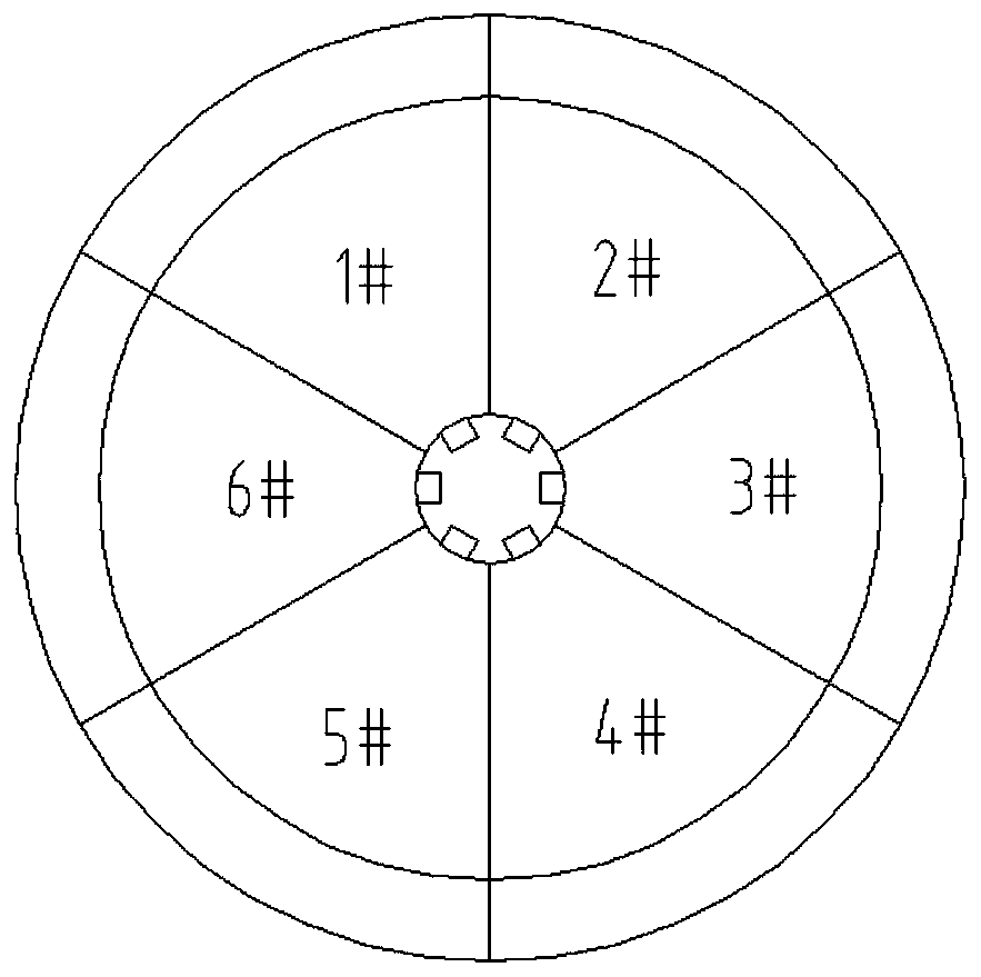 Charging supporting structure