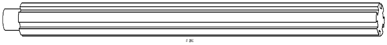 Charging supporting structure