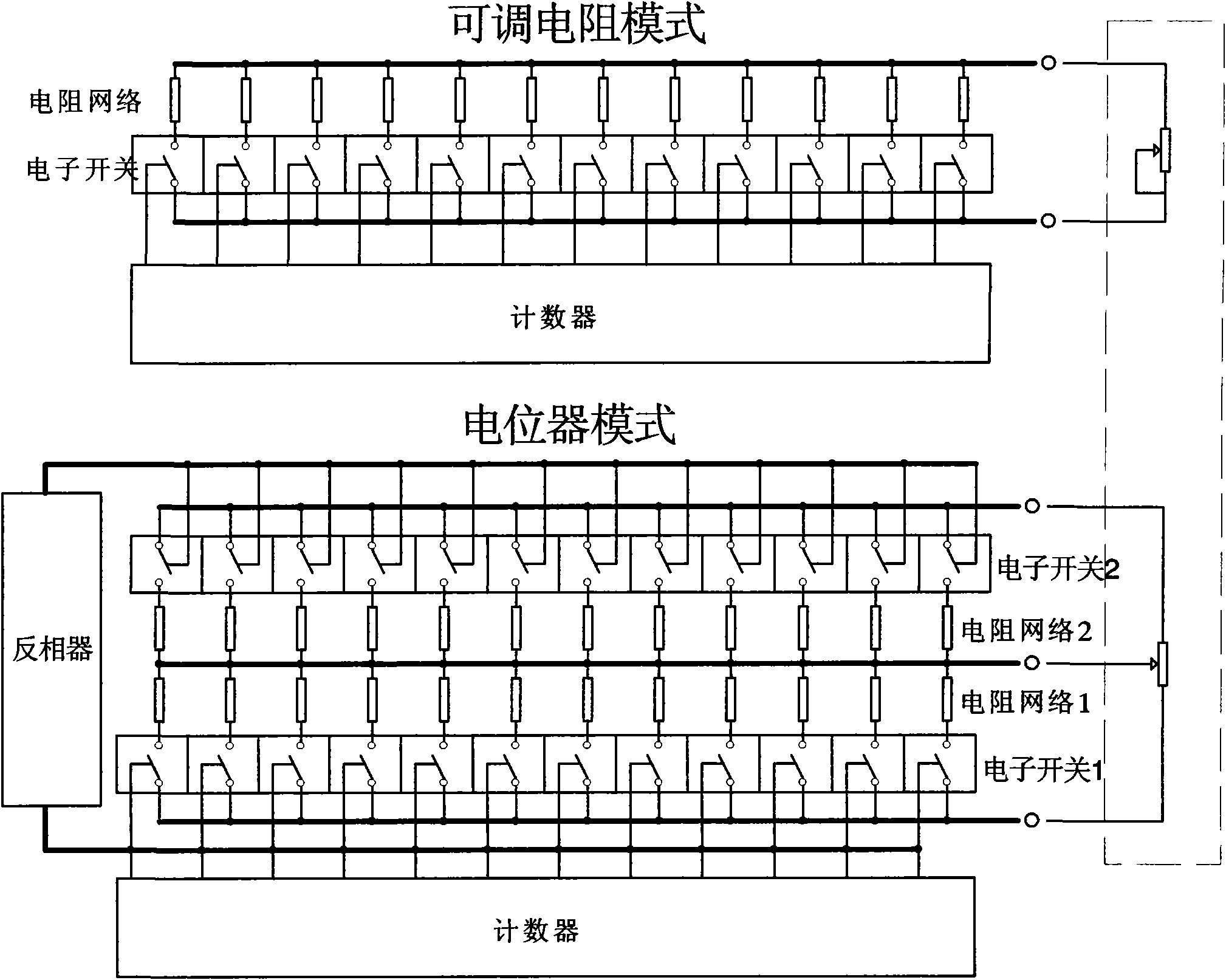 Two resistance output modes of universal electronic potentiometer module