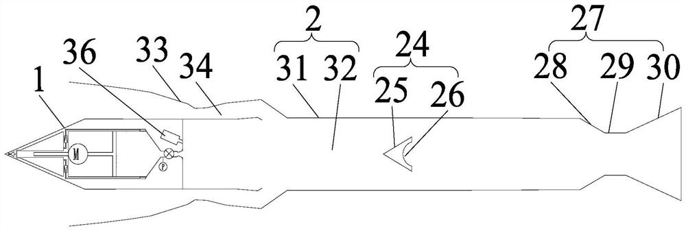 Ramjet system