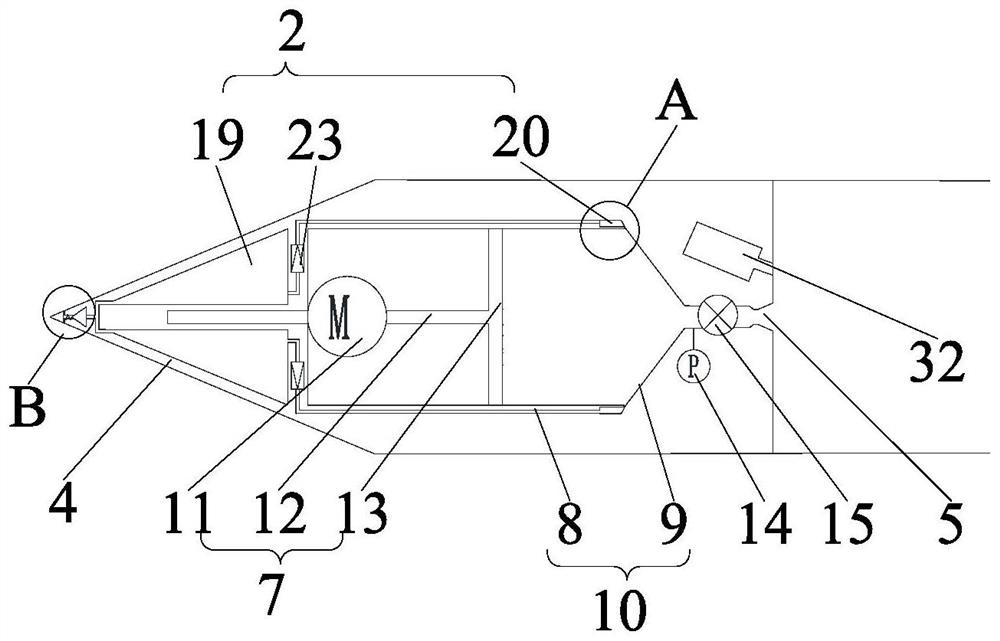 Ramjet system