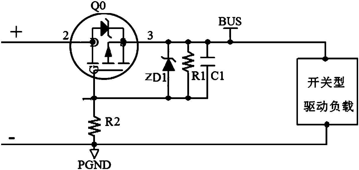 Low-voltage DC power supply driver power source anti-reverse-connection circuit based on PMOS transistor