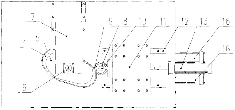 Special-shaped edge trimmer