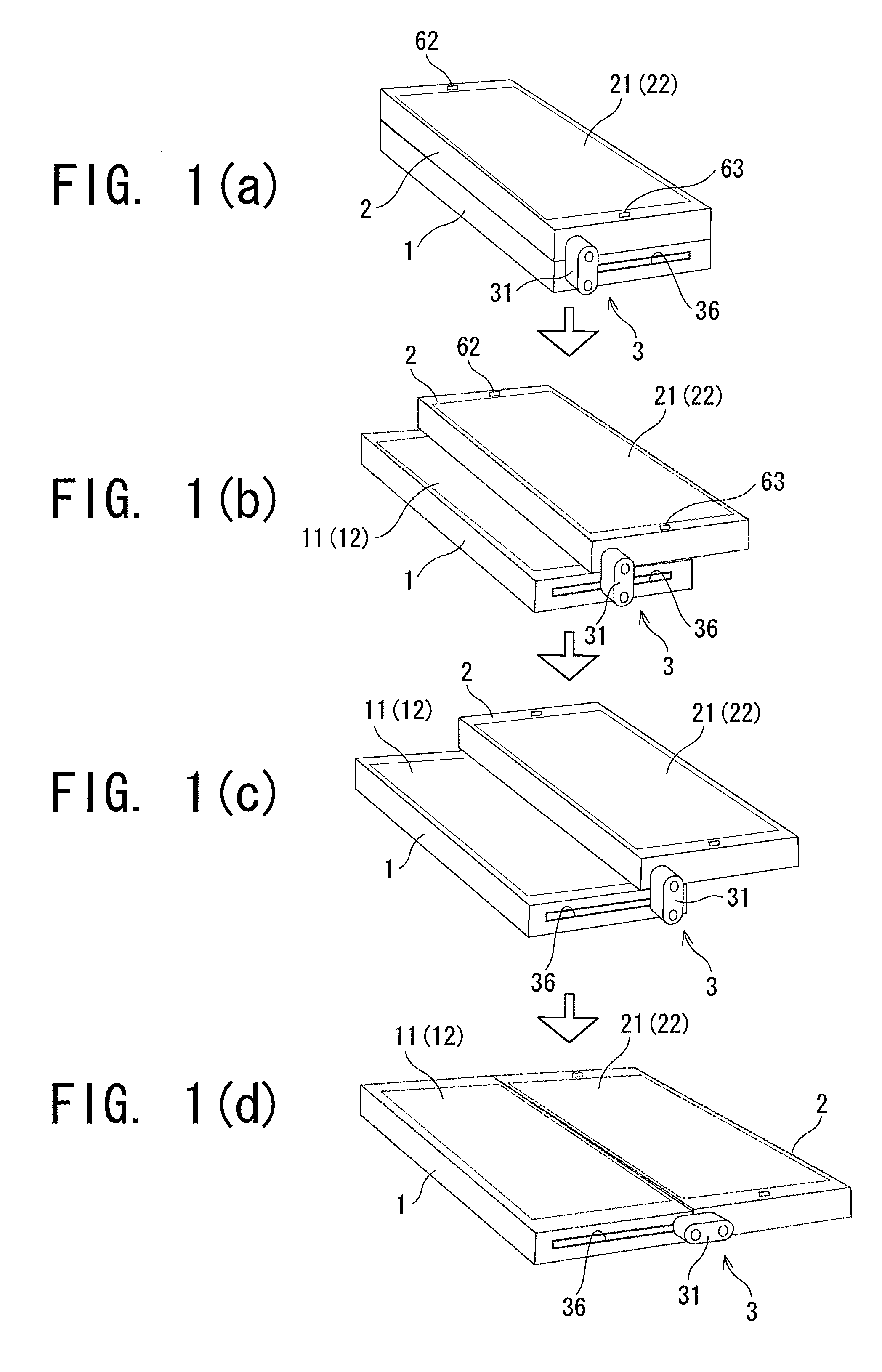 Mobile communication terminal